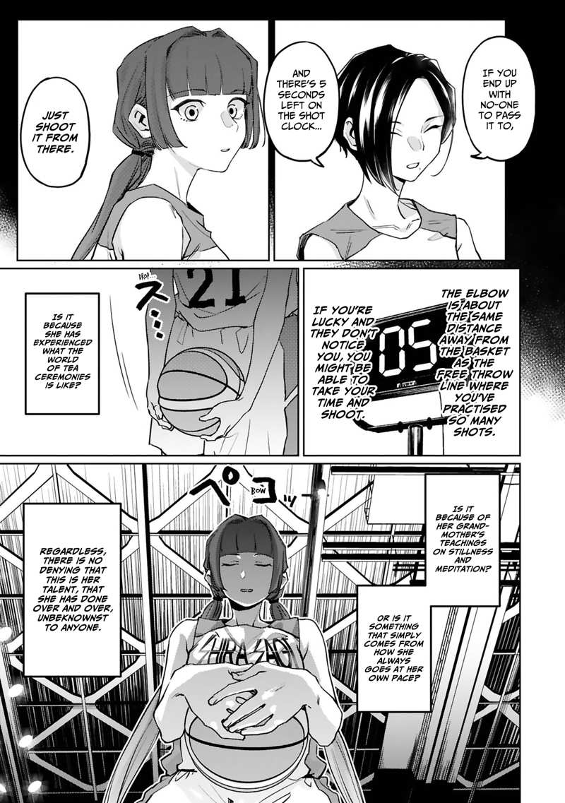 Tsubame Tip Off! chapter 20 - page 14