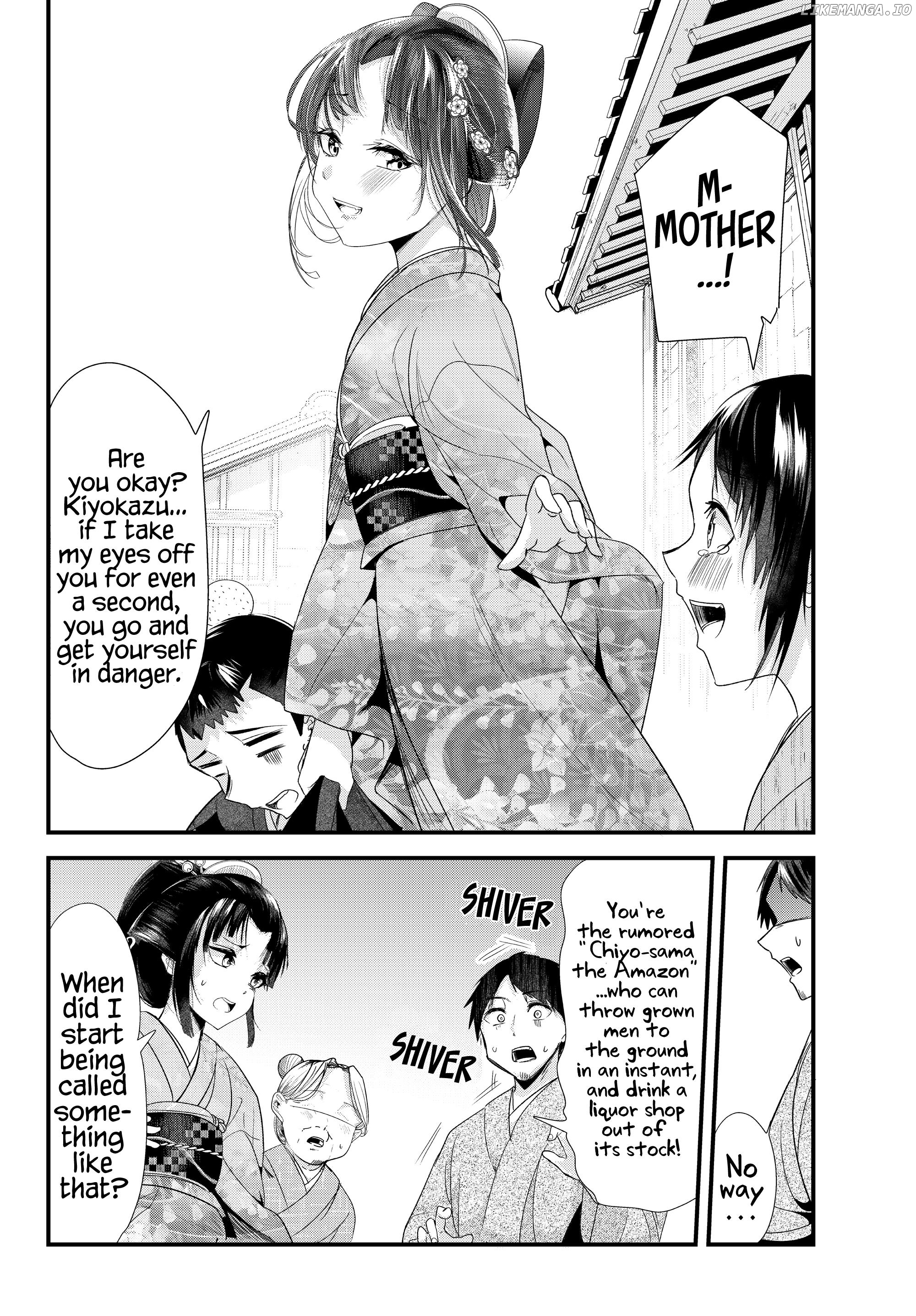 My New Wife Is Forcing Herself To Smile chapter 74 - page 6