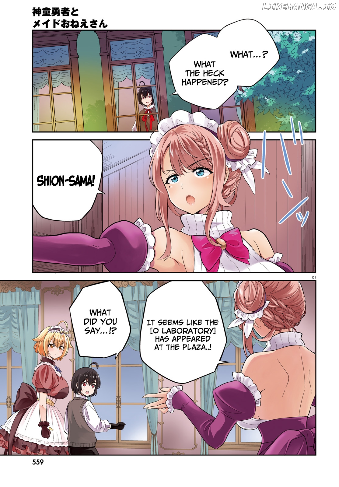 Shindou Yuusha to Maid Onee-san chapter 21 - page 2