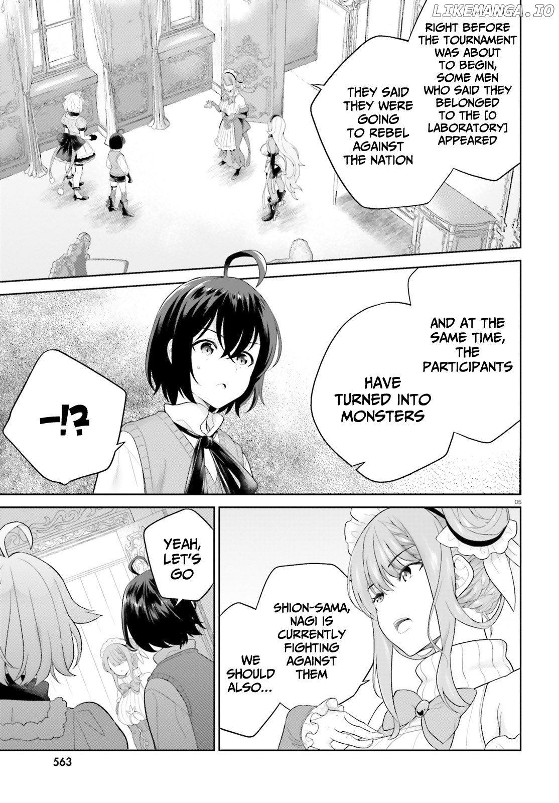 Shindou Yuusha to Maid Onee-san chapter 21 - page 5