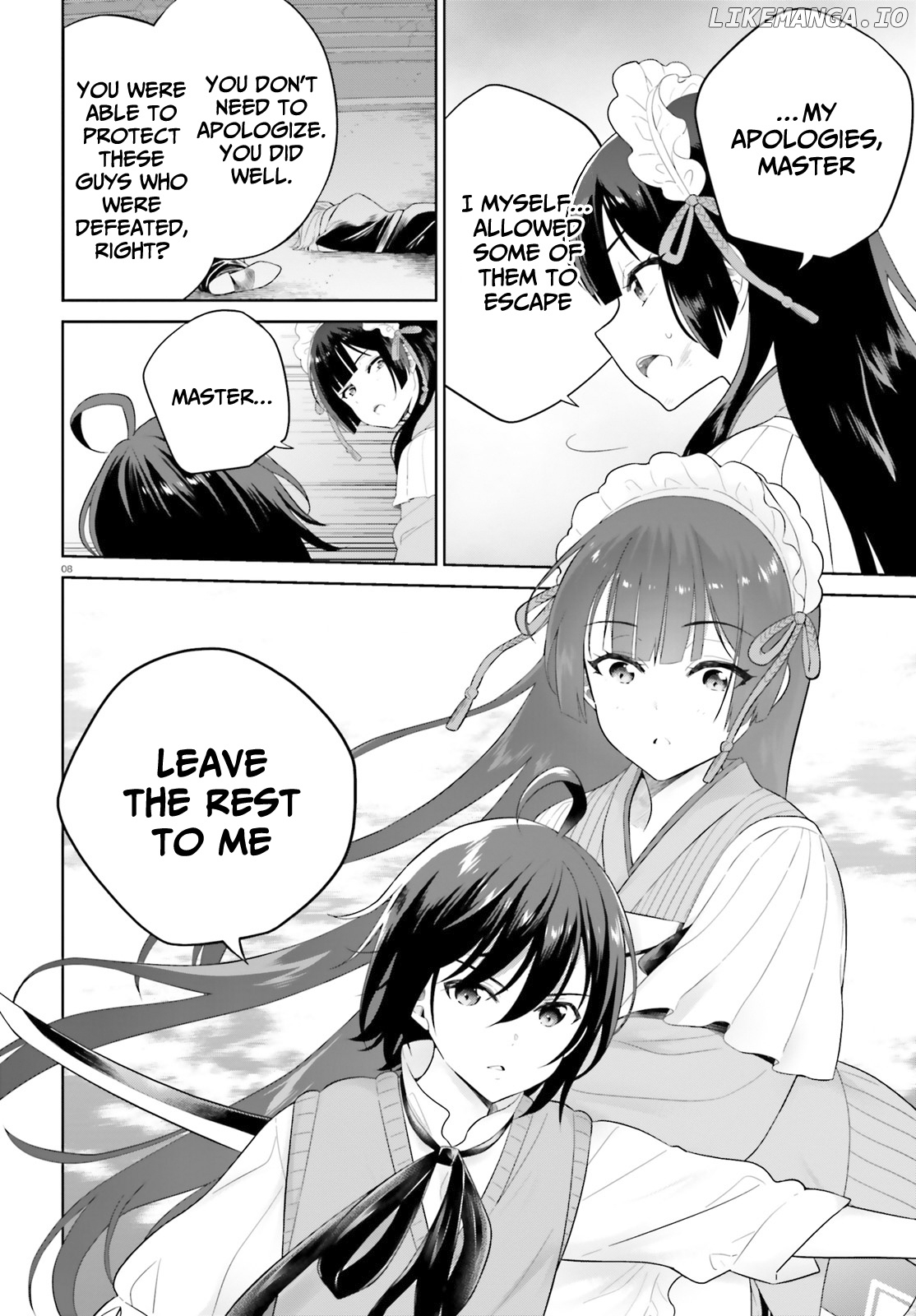 Shindou Yuusha to Maid Onee-san chapter 21 - page 8