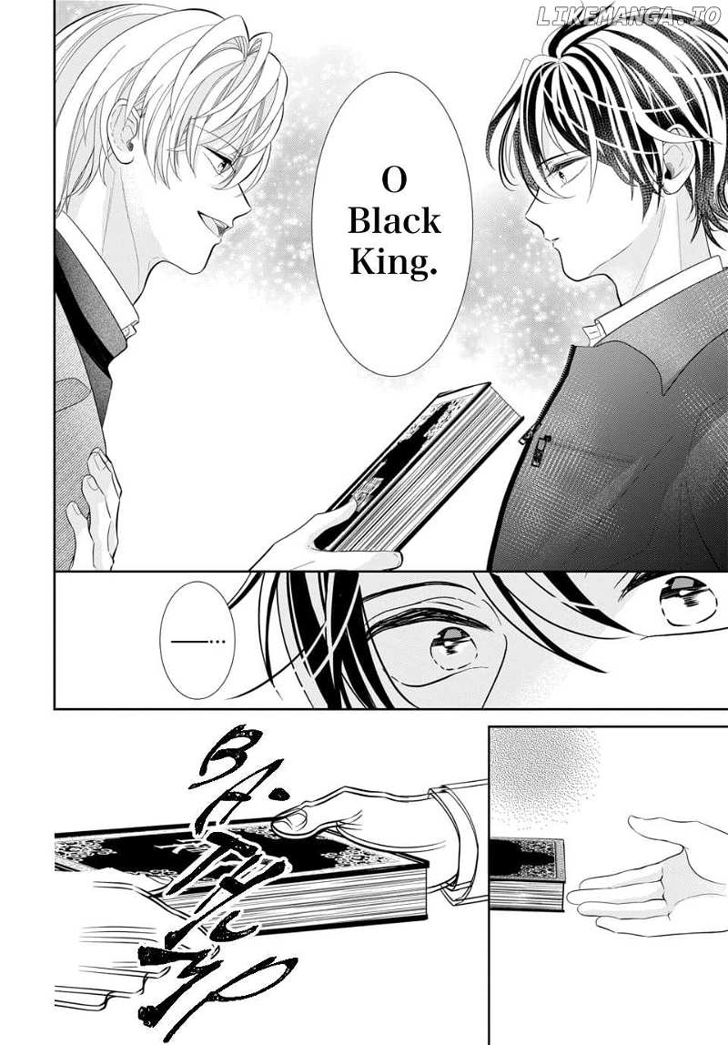 "Tsukiuta." Gekijouban RABBITS KINGDOM THE MOVIE Chapter 1 - page 13