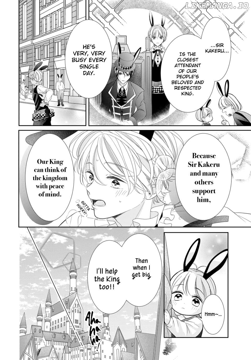 "Tsukiuta." Gekijouban RABBITS KINGDOM THE MOVIE Chapter 1 - page 33