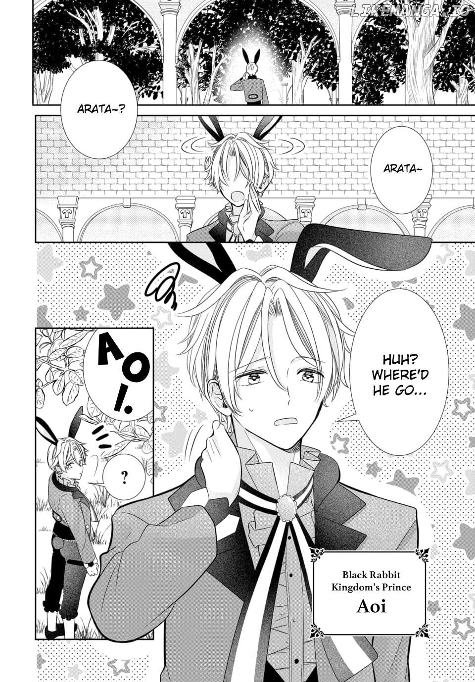 "Tsukiuta." Gekijouban RABBITS KINGDOM THE MOVIE Chapter 1 - page 37