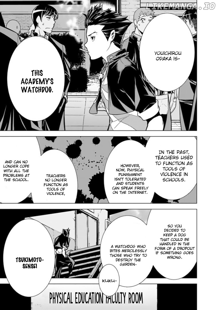 Bouryoku Tantei chapter 1 - page 35