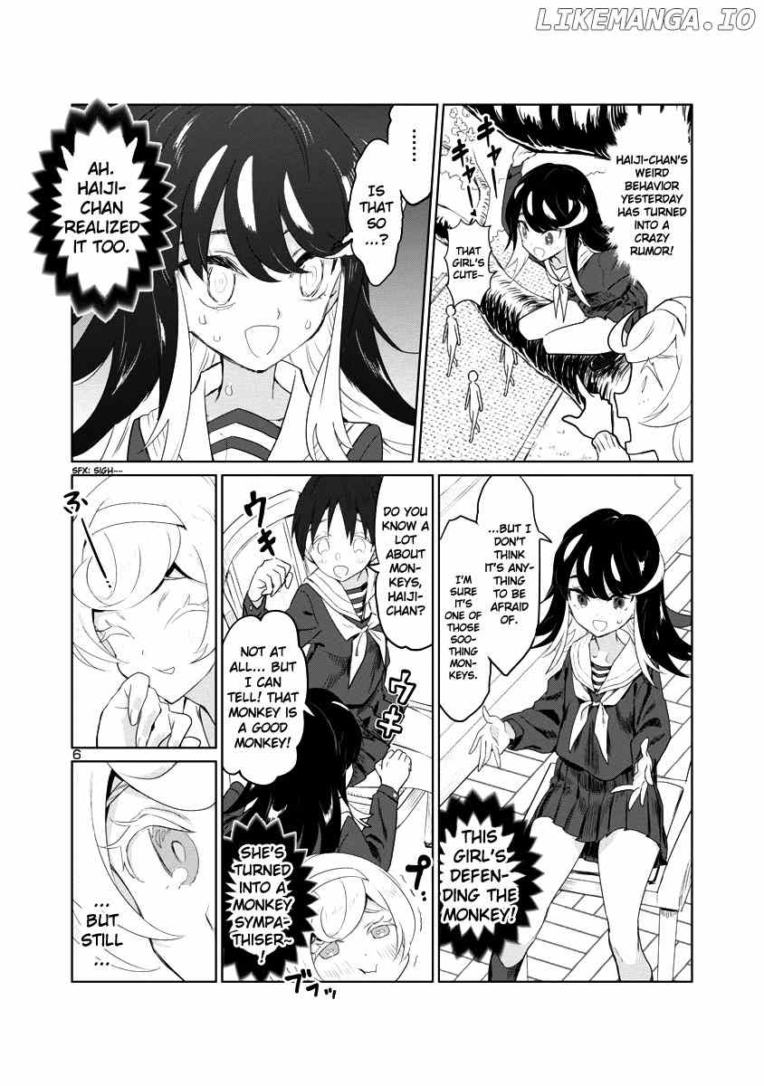 Ohime-sama no Ohime-sama chapter 2 - page 6