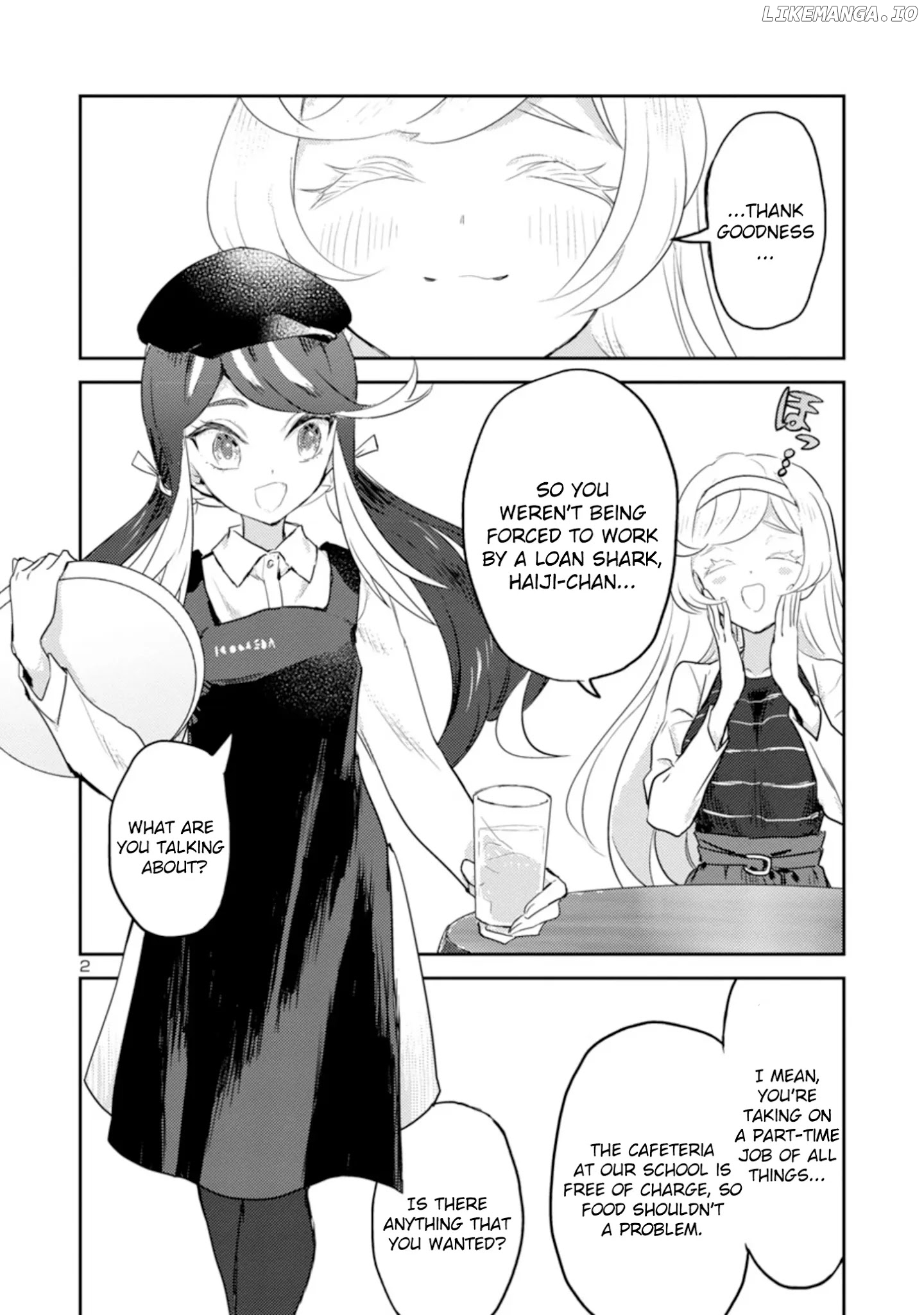 Ohime-sama no Ohime-sama chapter 9 - page 3