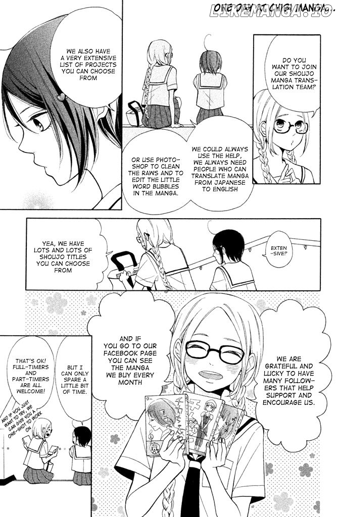 Suki yori mo Chikaku chapter 5 - page 4