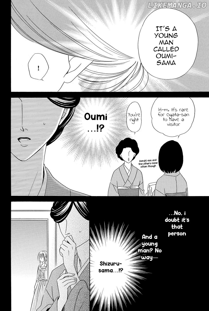 Shitsuji-dono no Ai Neko chapter 16 - page 15