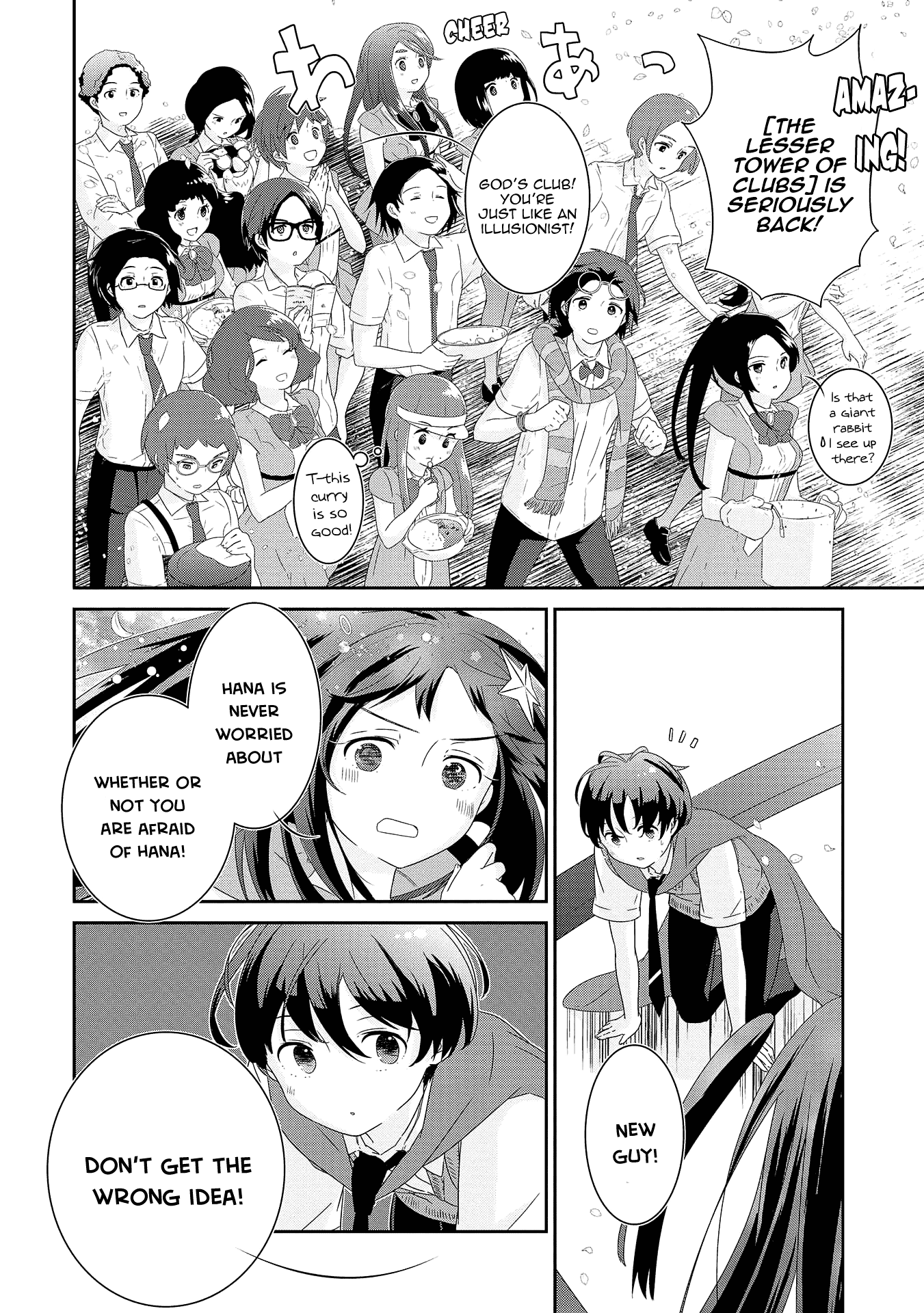 The Female God of Babel: KAMISAMA Club in Tower of Babel chapter 12 - page 27