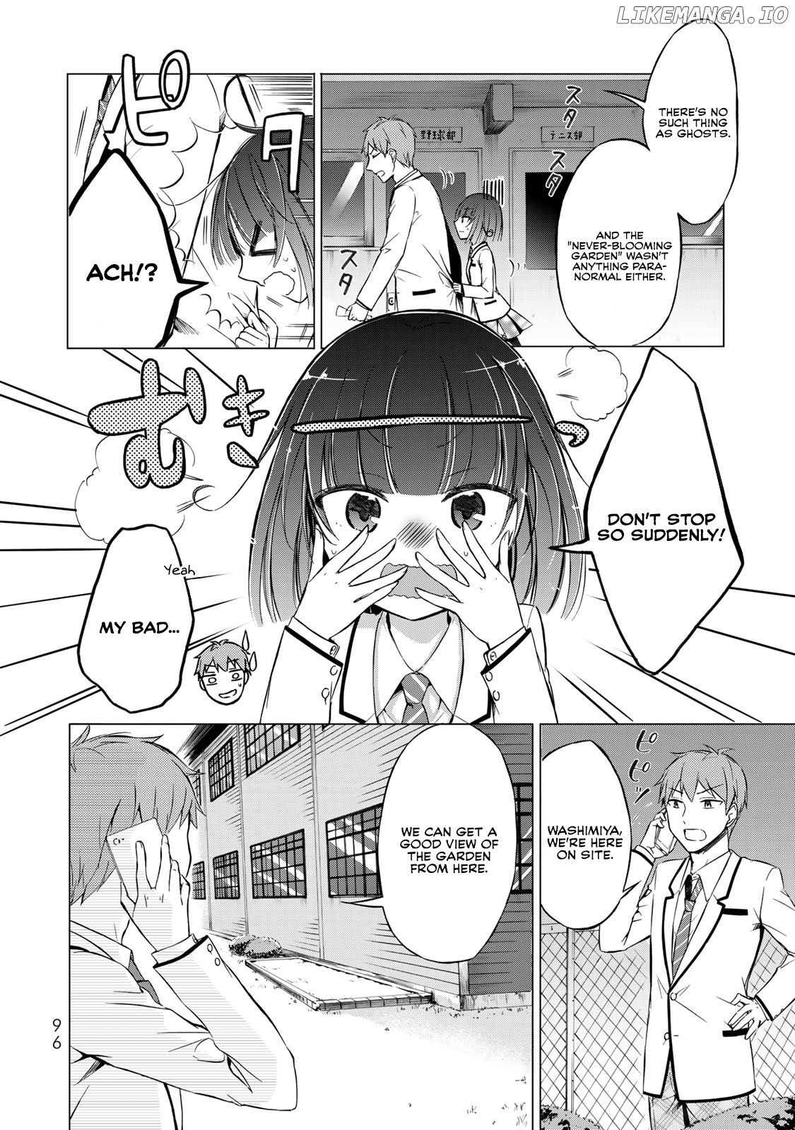 The Student Council President Solves Everything On The Bed chapter 3 - page 3