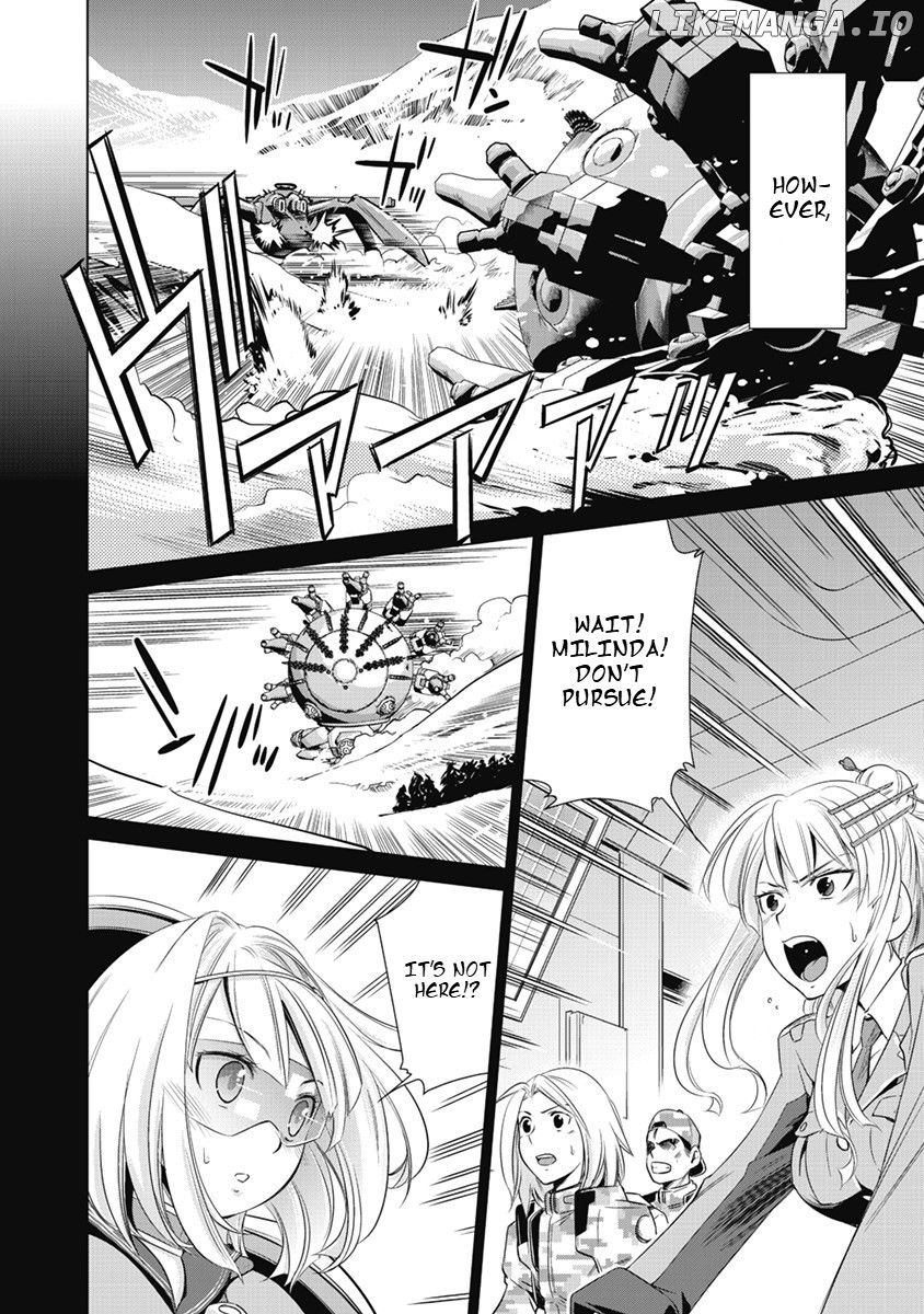 Heavy Object S chapter 1 - page 10