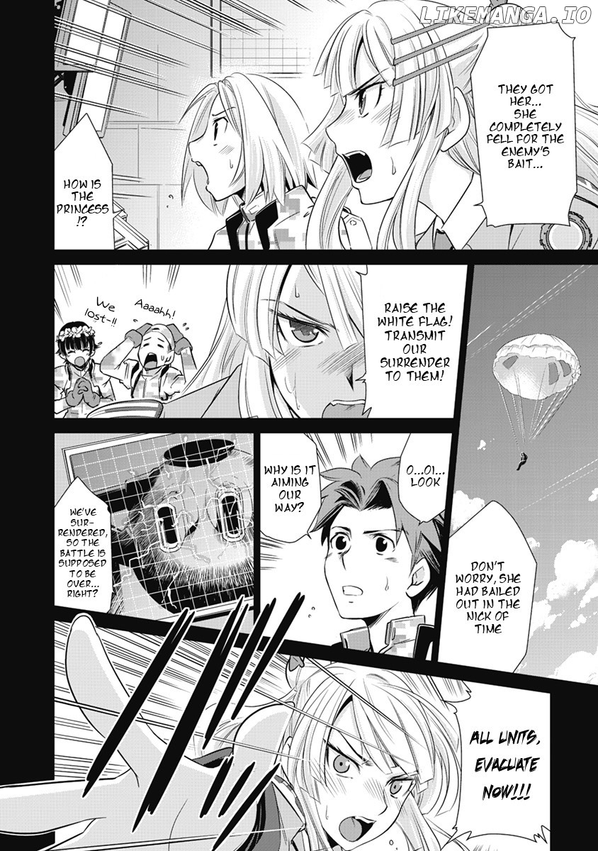 Heavy Object S chapter 1 - page 12