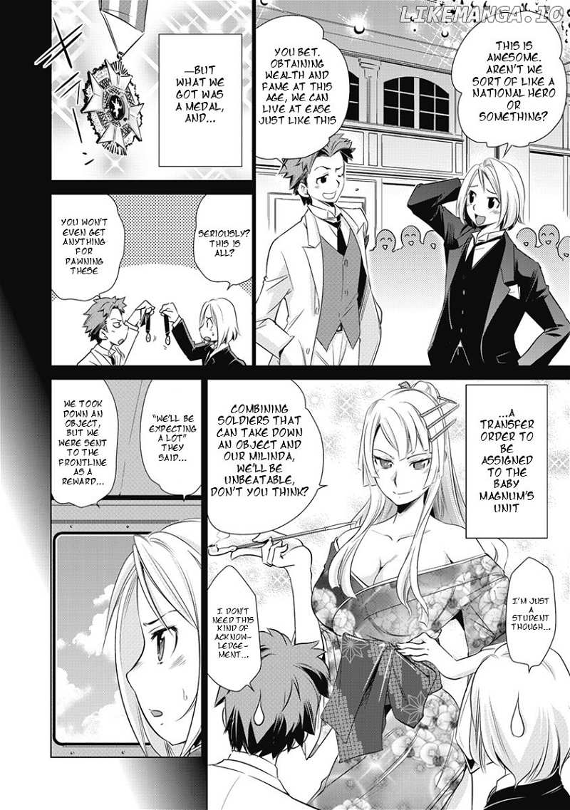 Heavy Object S chapter 1 - page 16