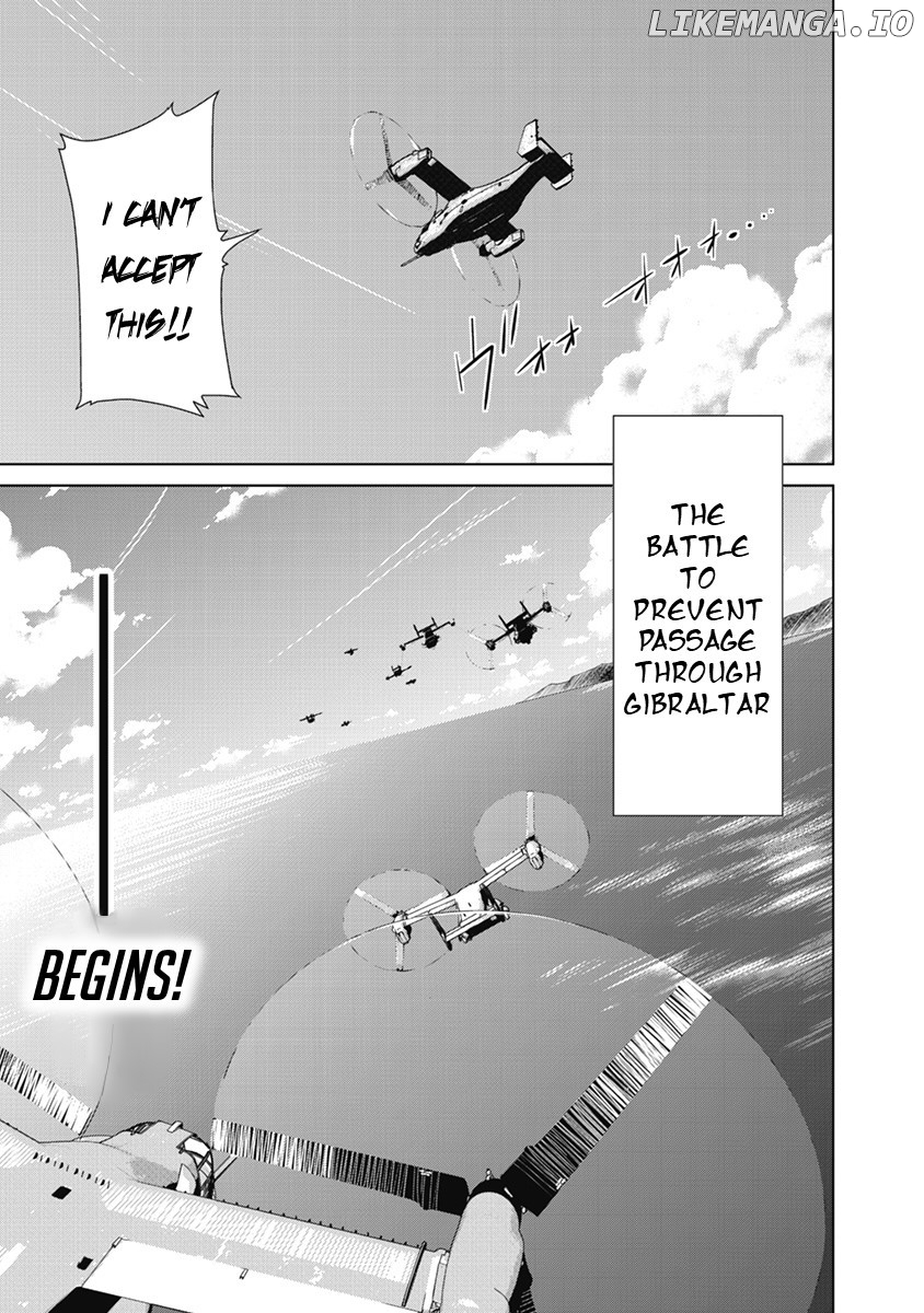 Heavy Object S chapter 1 - page 17