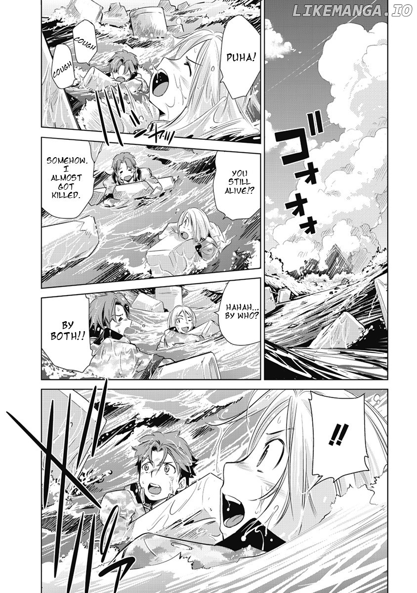 Heavy Object S chapter 1 - page 35