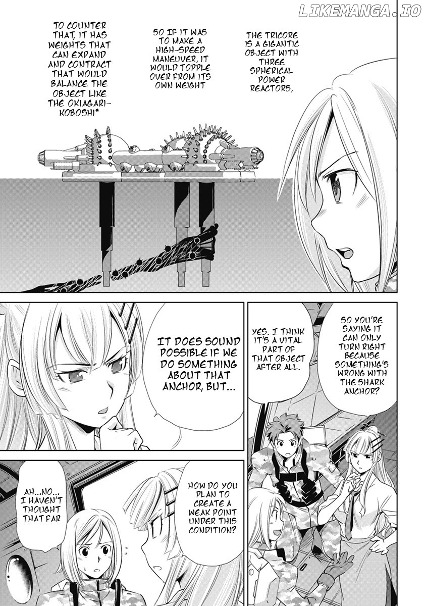 Heavy Object S chapter 3 - page 21