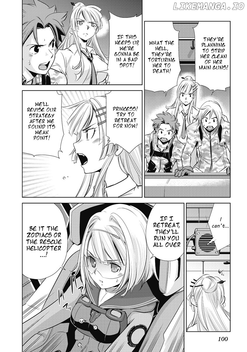 Heavy Object S chapter 3 - page 27