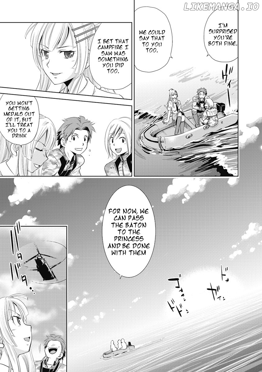 Heavy Object S chapter 3 - page 8