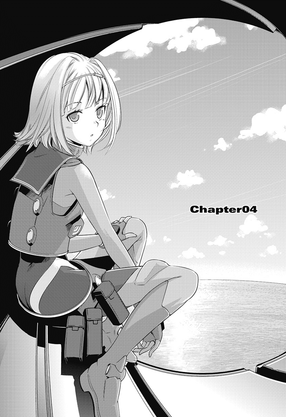 Heavy Object S chapter 4 - page 1