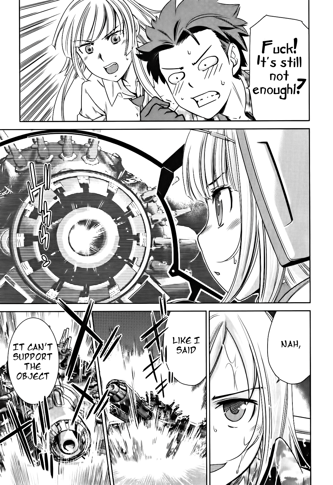 Heavy Object S chapter 4 - page 31