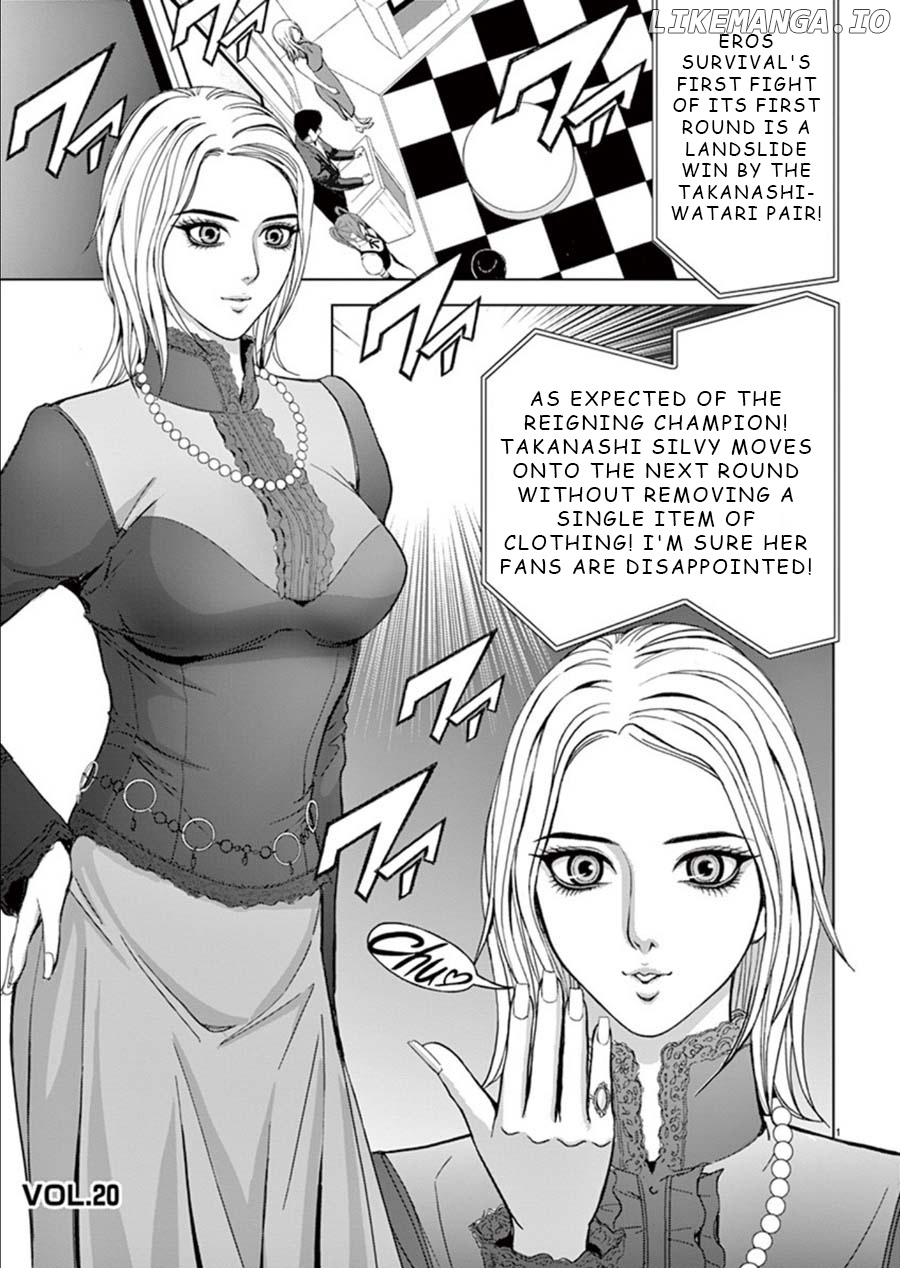 Eros Survival chapter 20 - page 1