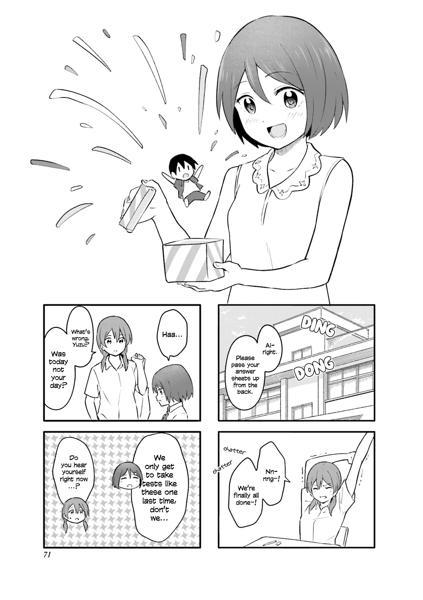 Hatsuharu Ga Saku chapter 21 - page 1