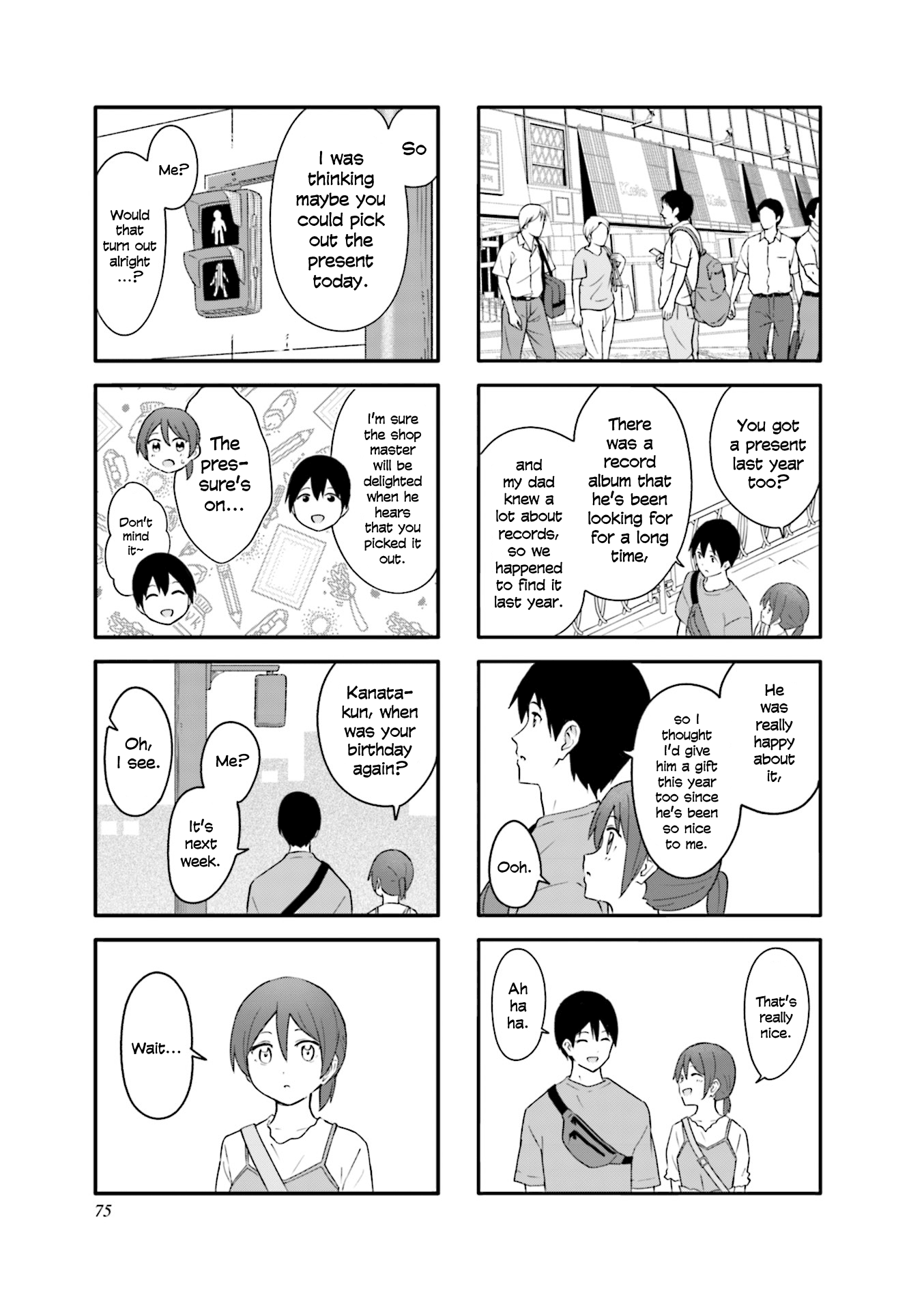 Hatsuharu Ga Saku chapter 21 - page 5