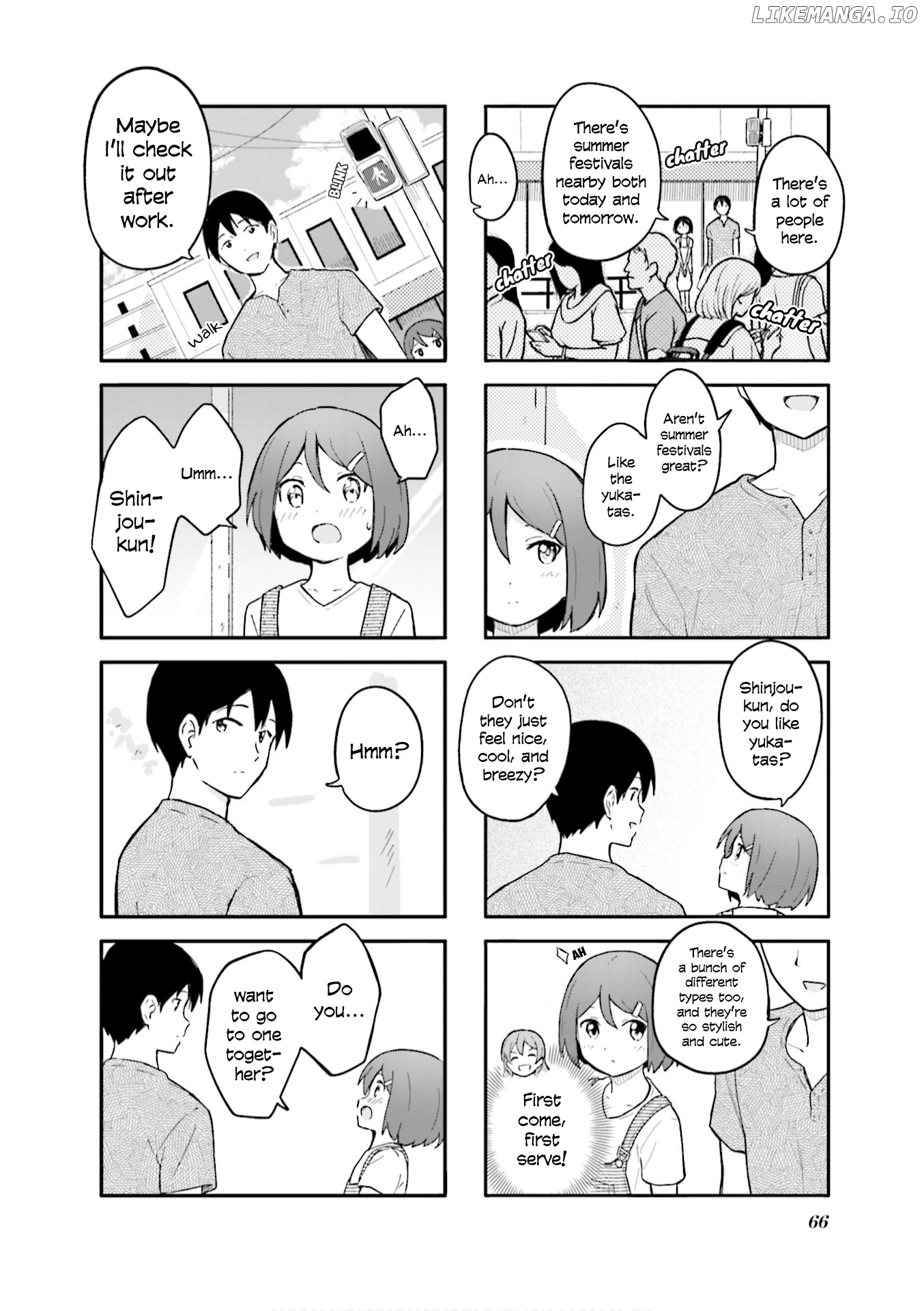 Hatsuharu Ga Saku chapter 7 - page 8