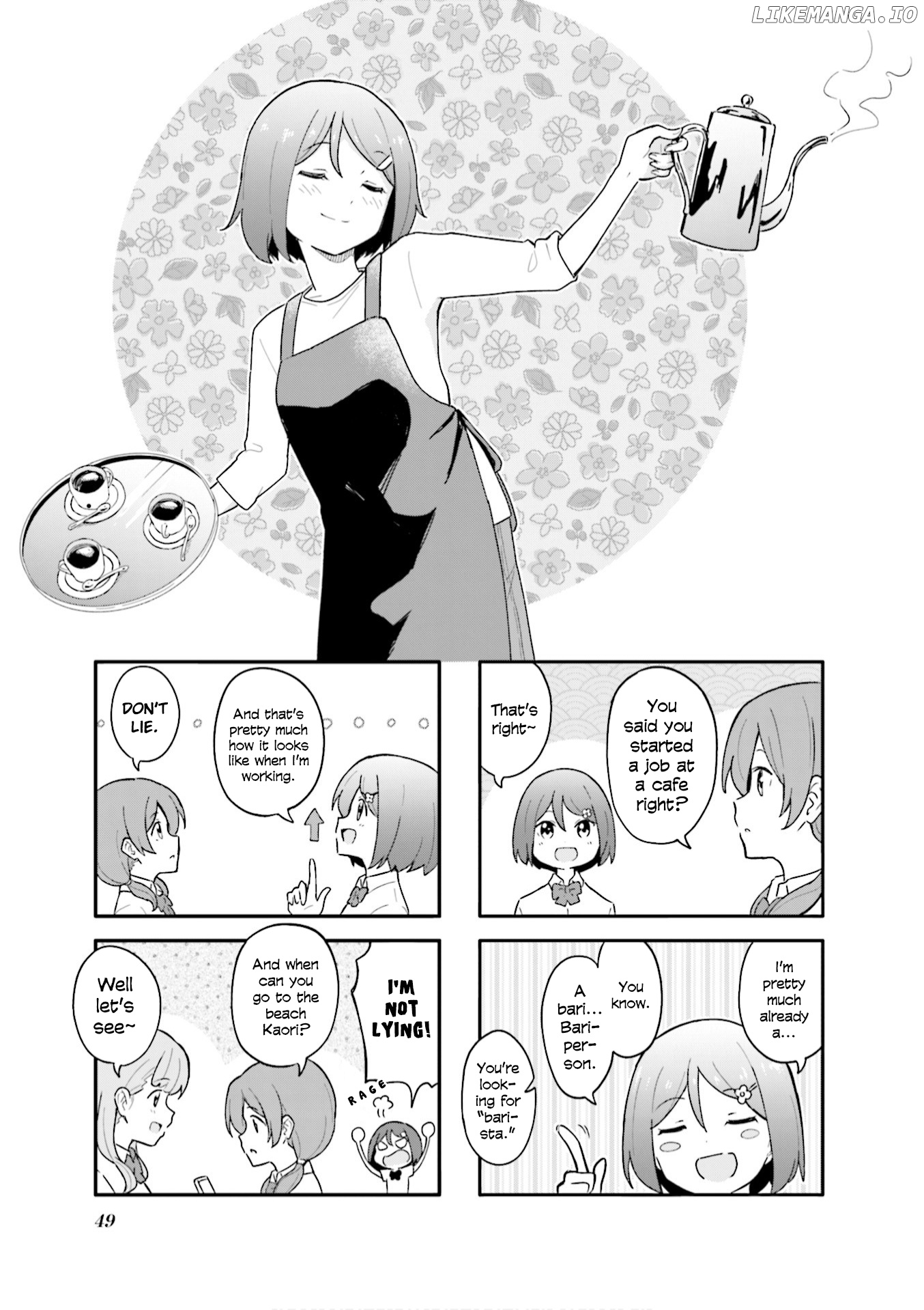 Hatsuharu Ga Saku chapter 6 - page 1