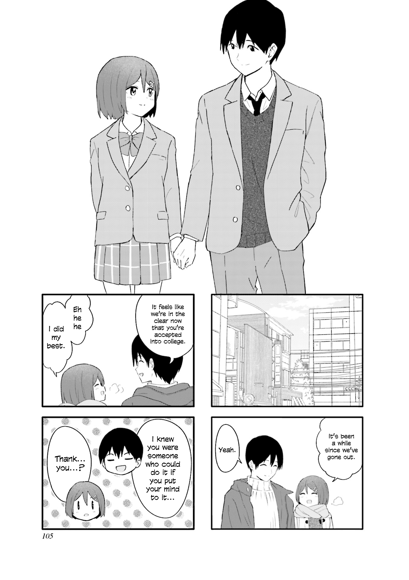 Hatsuharu Ga Saku chapter 24 - page 1