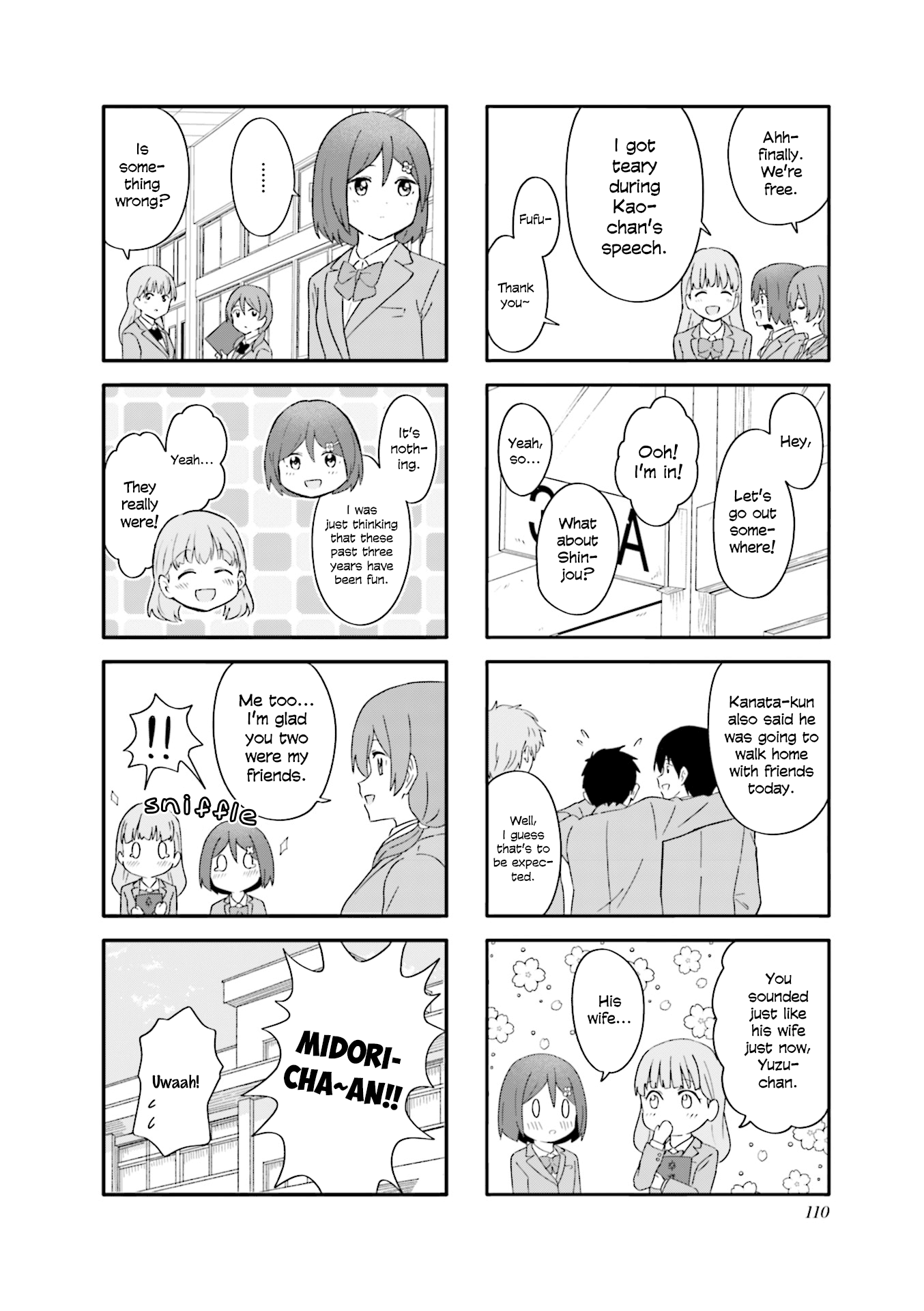 Hatsuharu Ga Saku chapter 24 - page 6