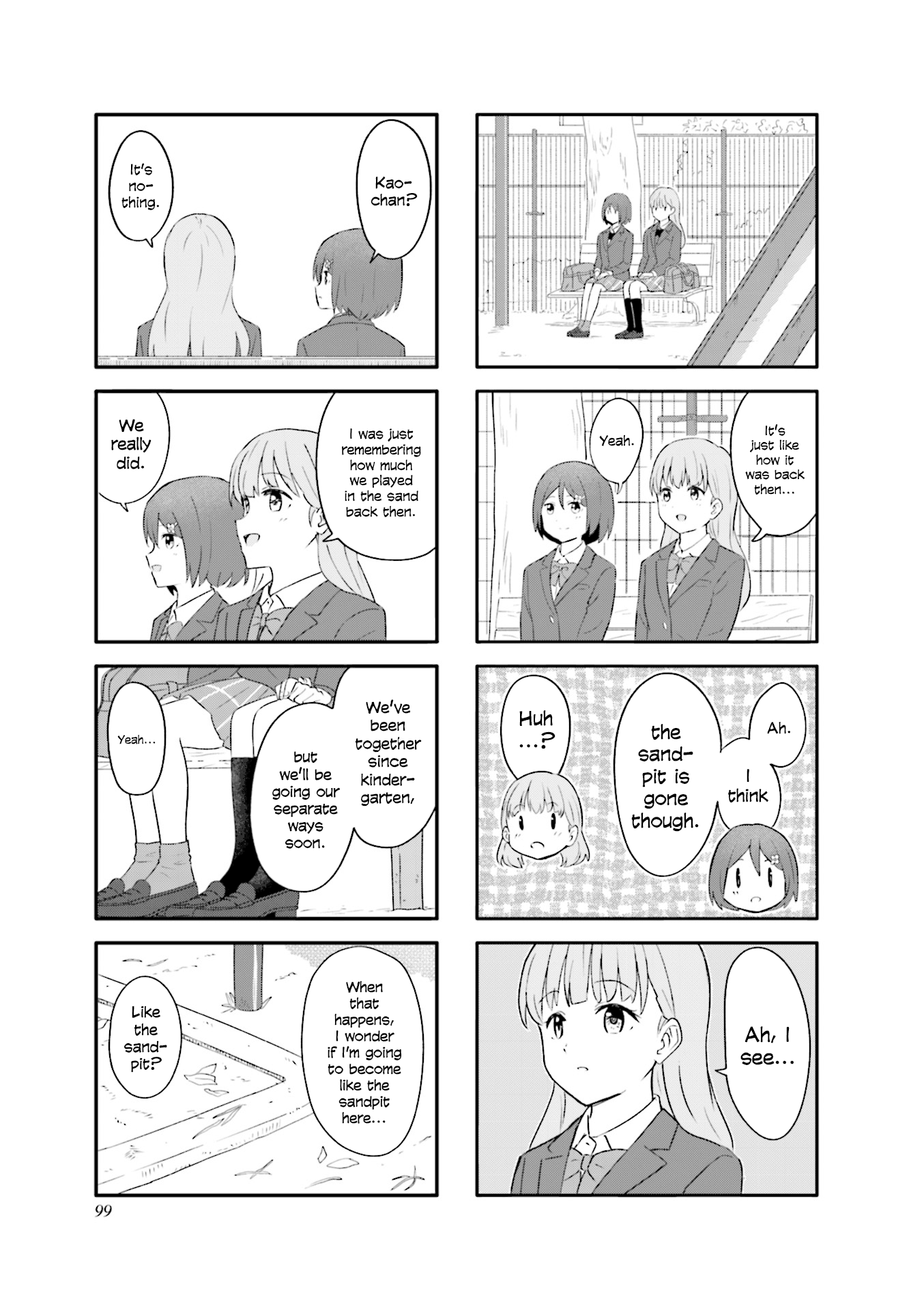 Hatsuharu Ga Saku chapter 23 - page 5