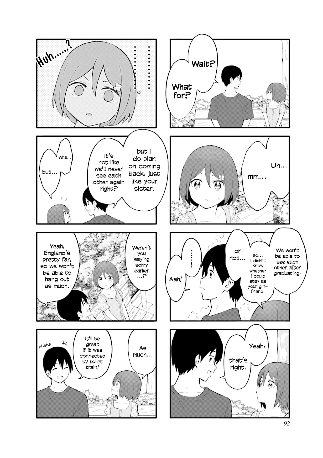 Hatsuharu Ga Saku chapter 22 - page 12