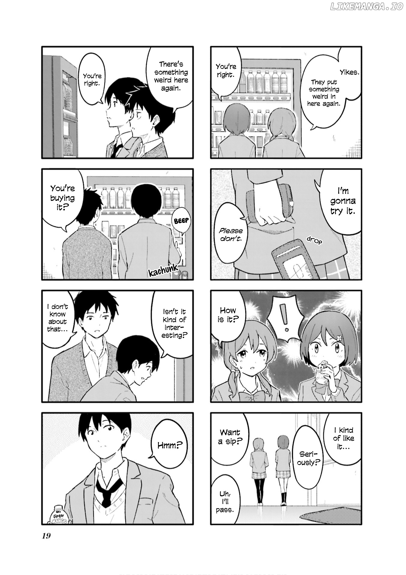 Hatsuharu Ga Saku chapter 2 - page 3