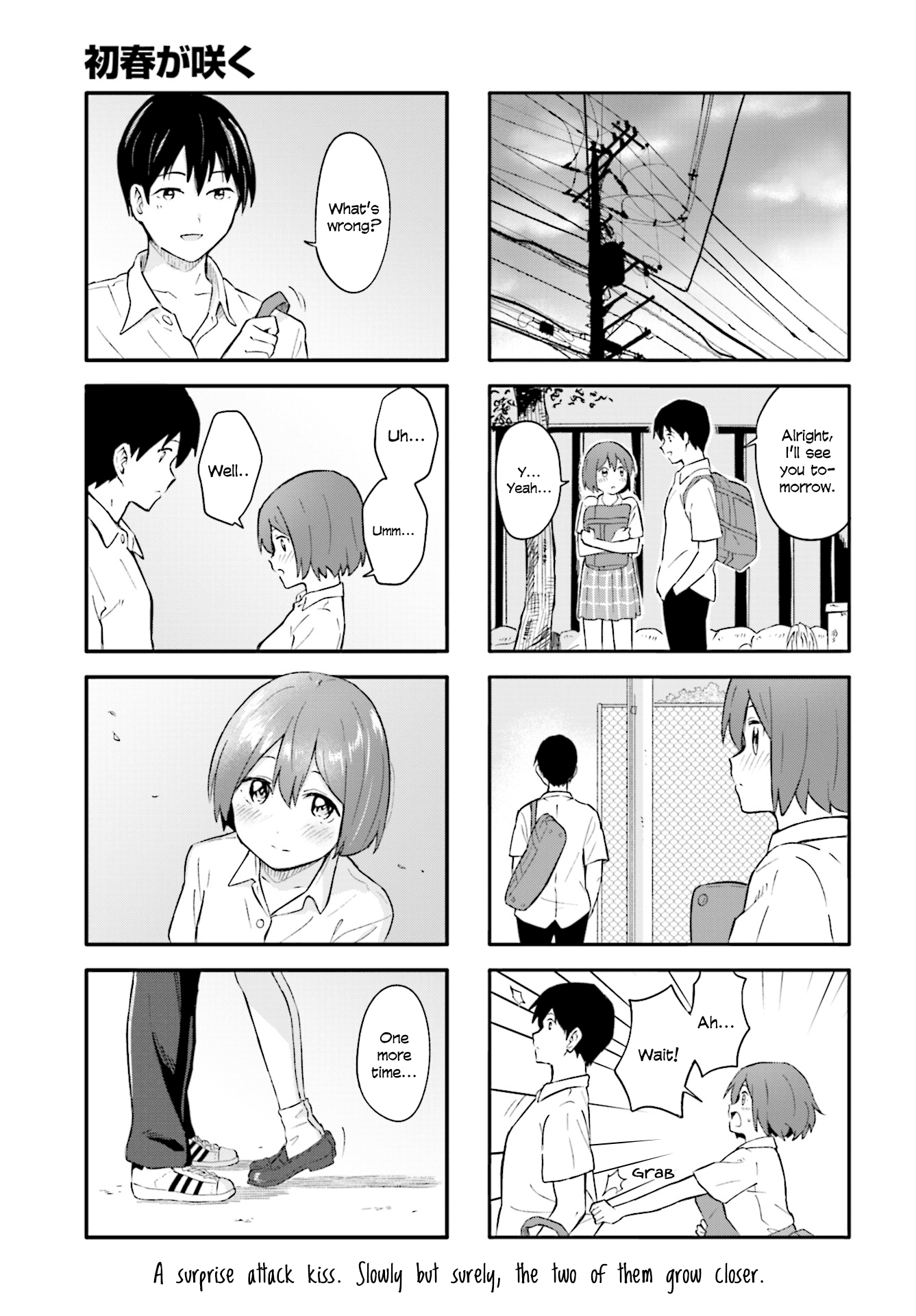 Hatsuharu Ga Saku chapter 18 - page 9