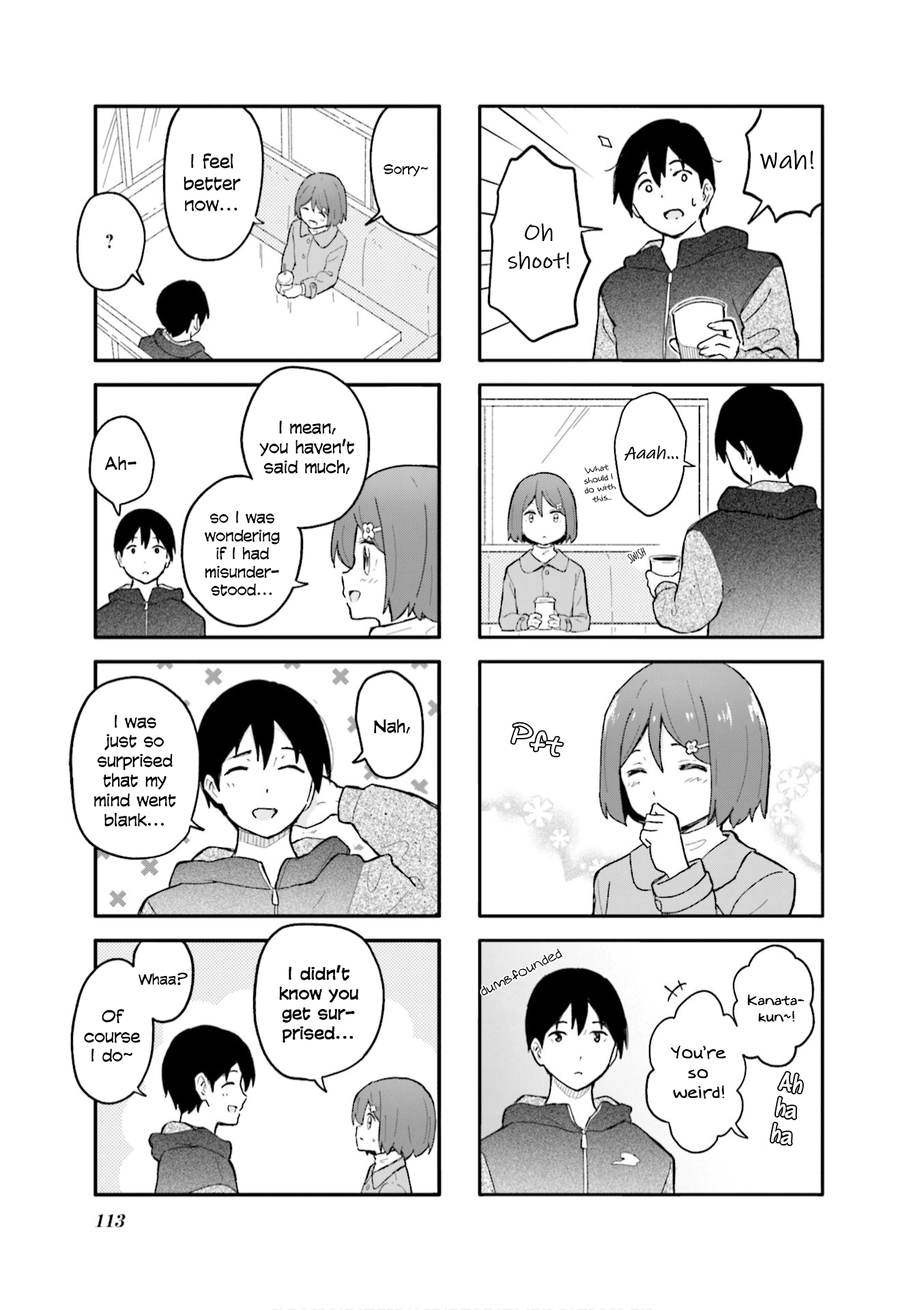 Hatsuharu Ga Saku chapter 13 - page 3