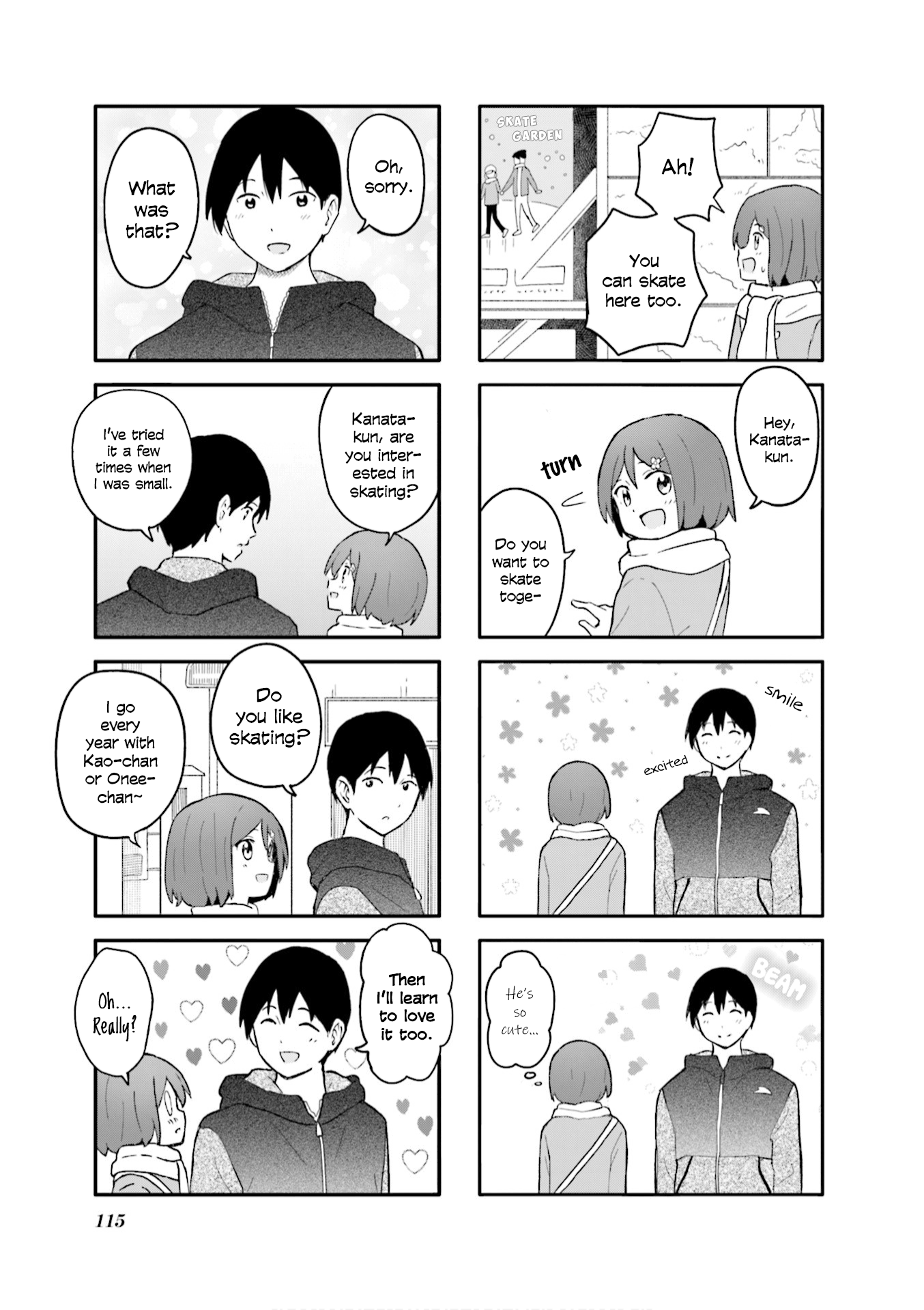 Hatsuharu Ga Saku chapter 13 - page 5