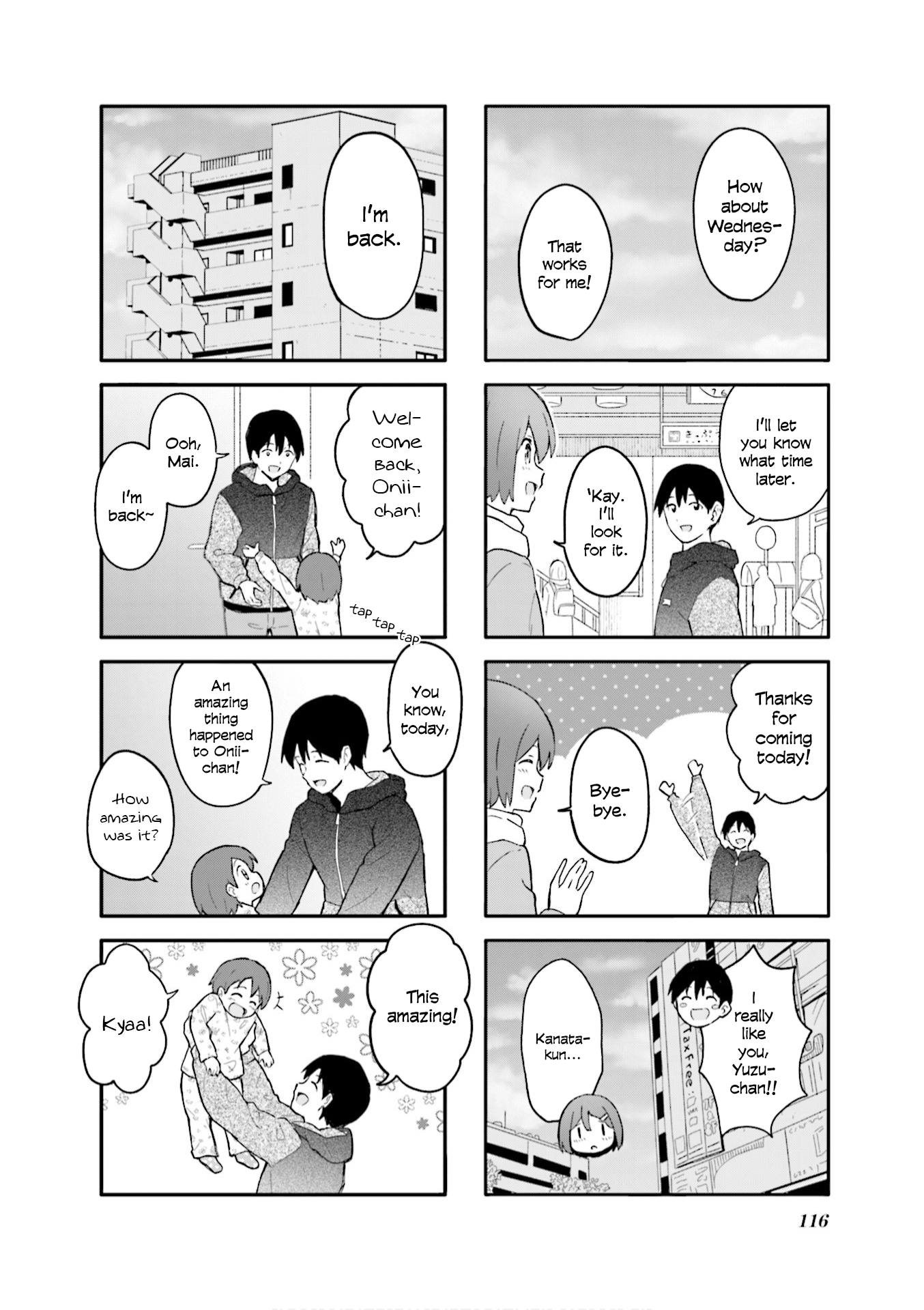 Hatsuharu Ga Saku chapter 13 - page 6