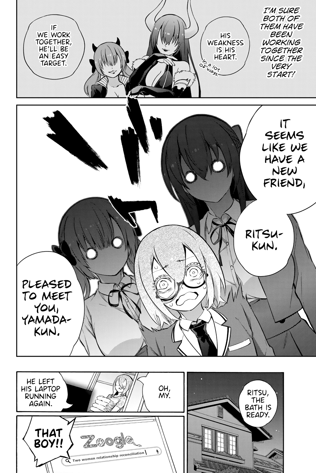My Senpai Is After My Life chapter 31 - page 24