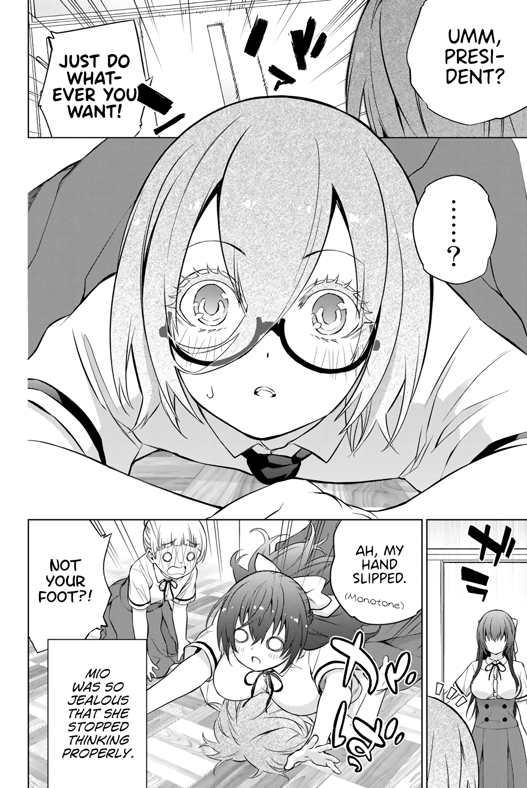 My Senpai Is After My Life chapter 32 - page 13