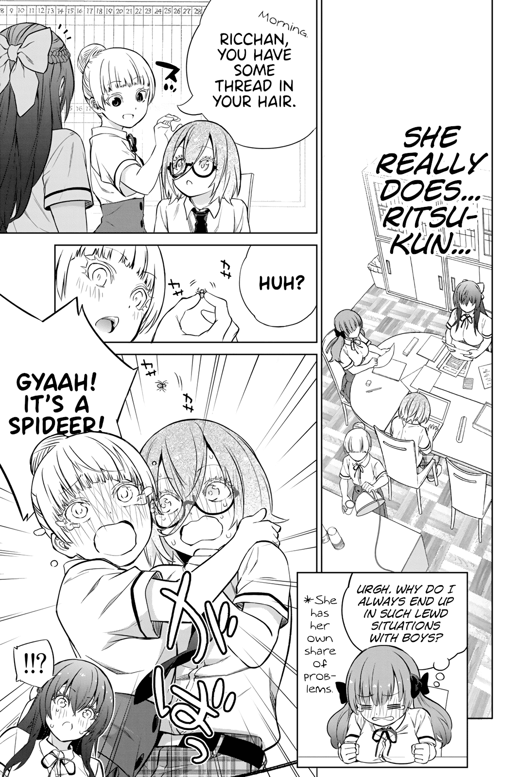 My Senpai Is After My Life chapter 32 - page 8