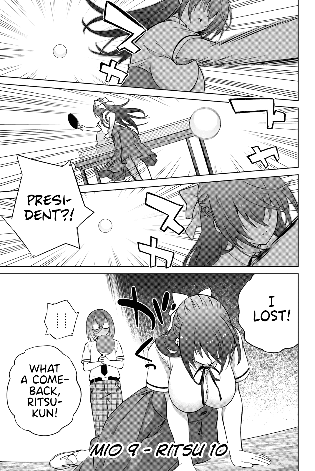 My Senpai Is After My Life chapter 35 - page 7