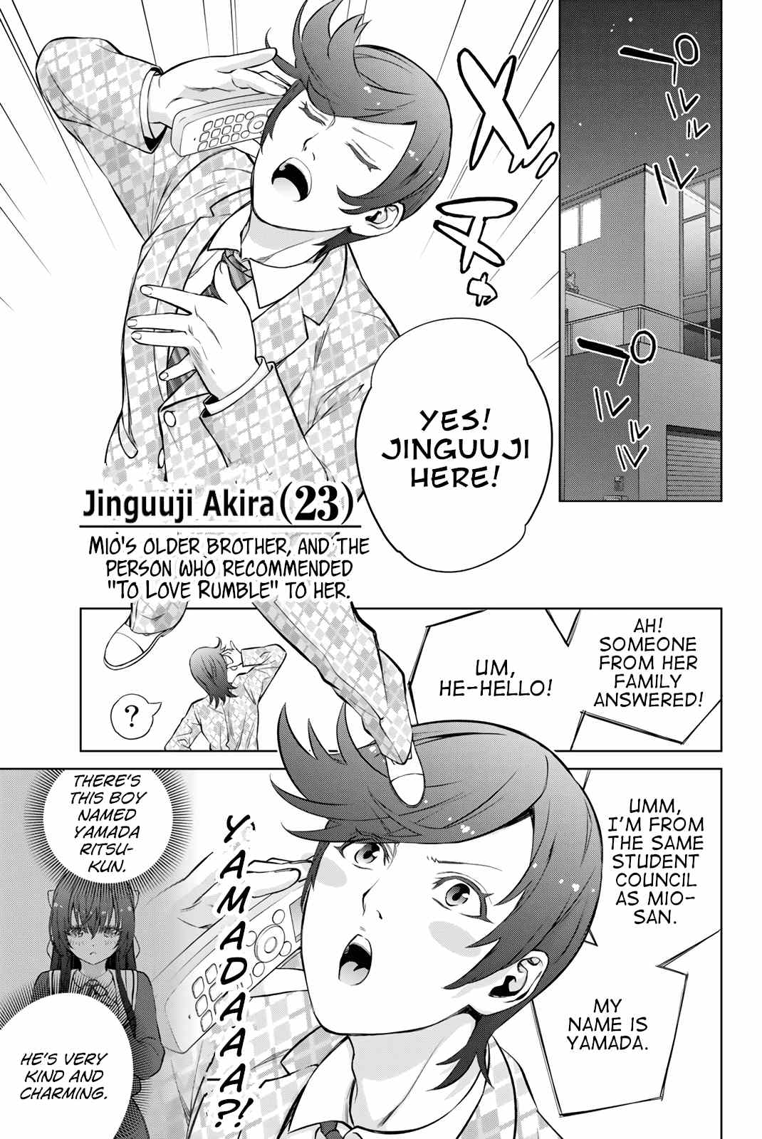 My Senpai Is After My Life chapter 36 - page 4