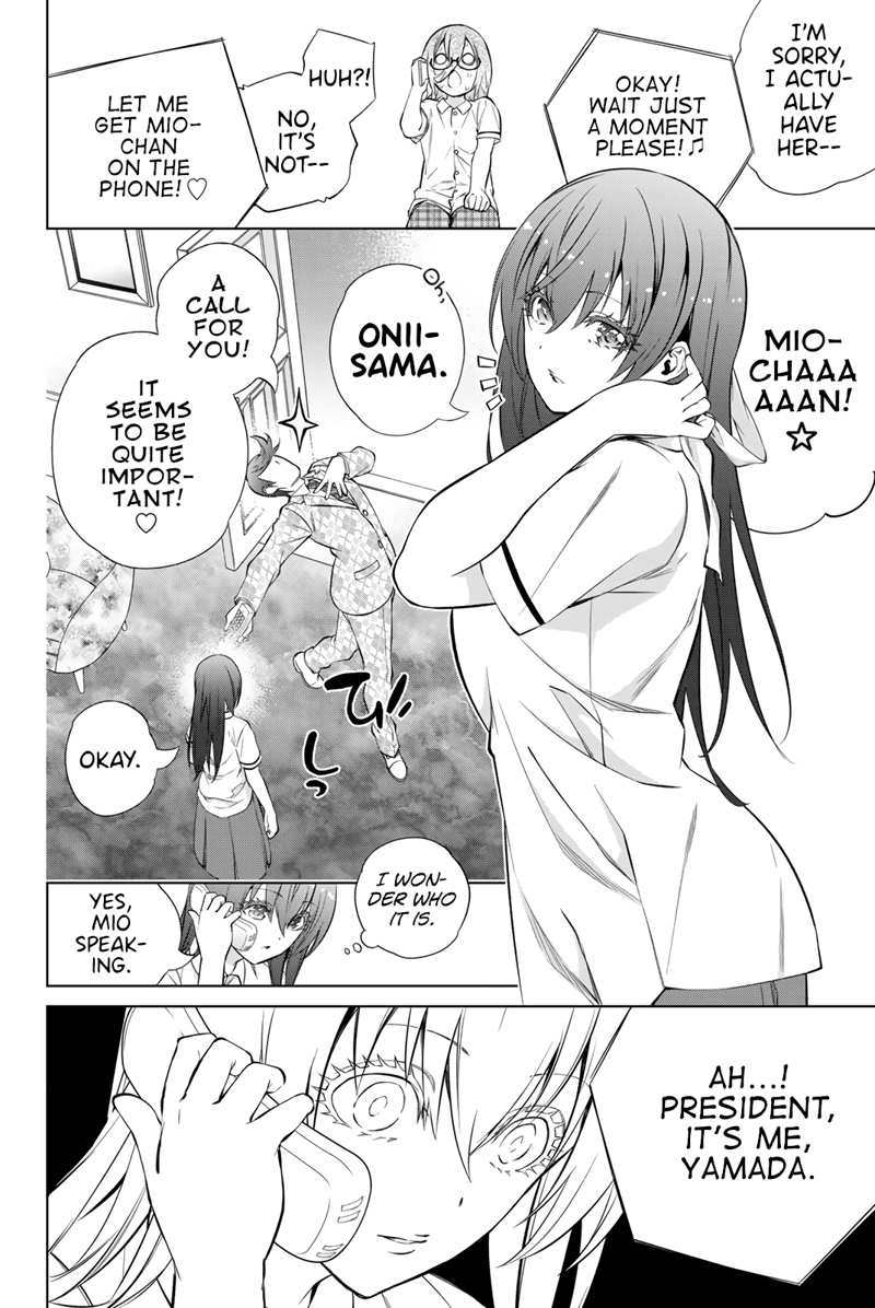 My Senpai Is After My Life chapter 36 - page 5