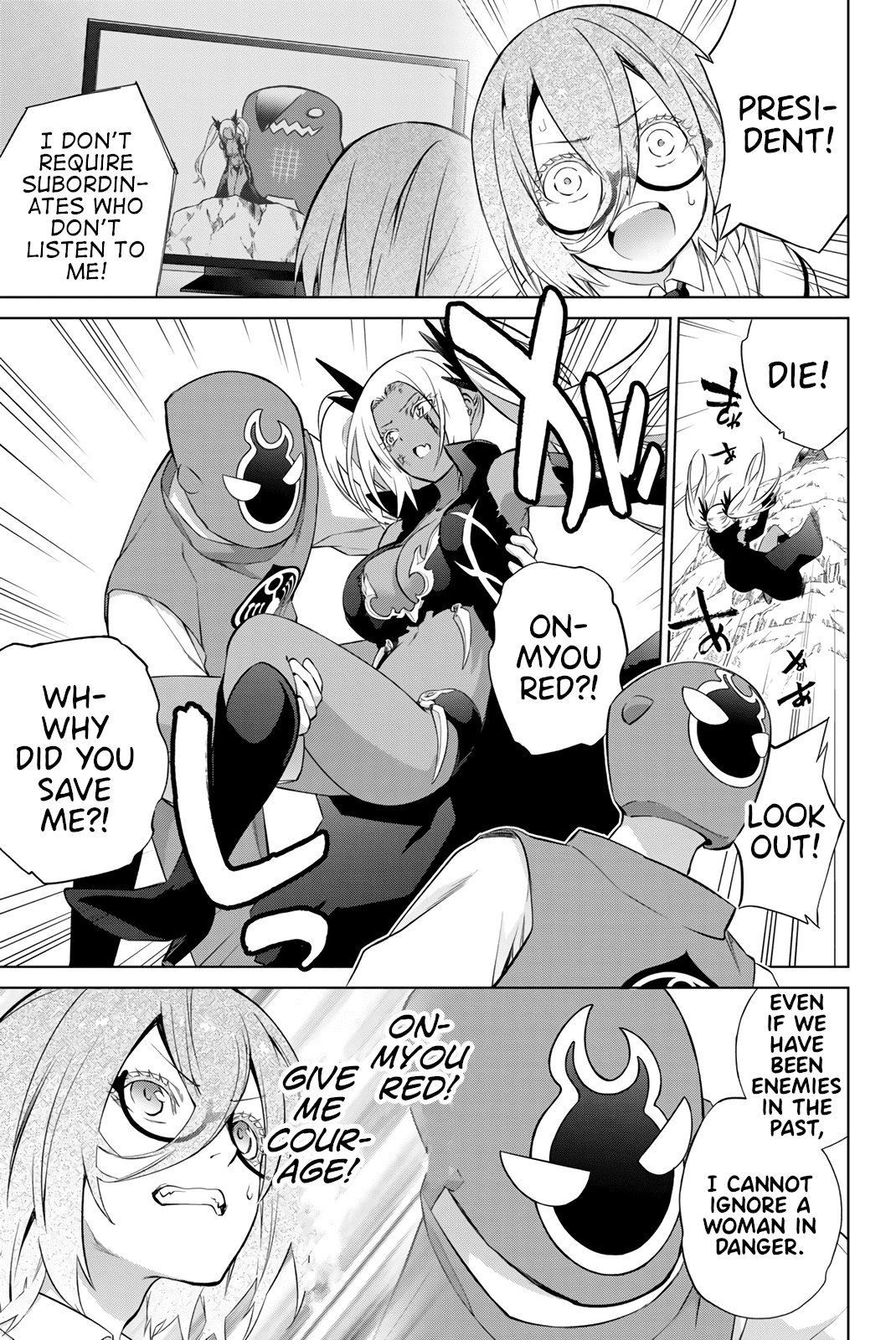 My Senpai Is After My Life chapter 37 - page 8
