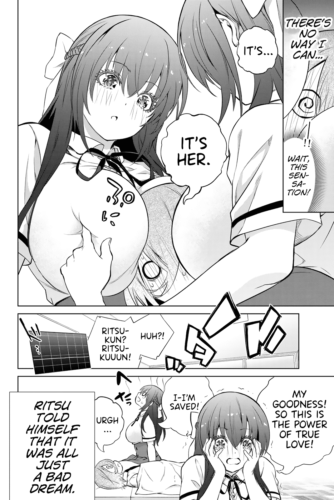 My Senpai Is After My Life chapter 39 - page 13