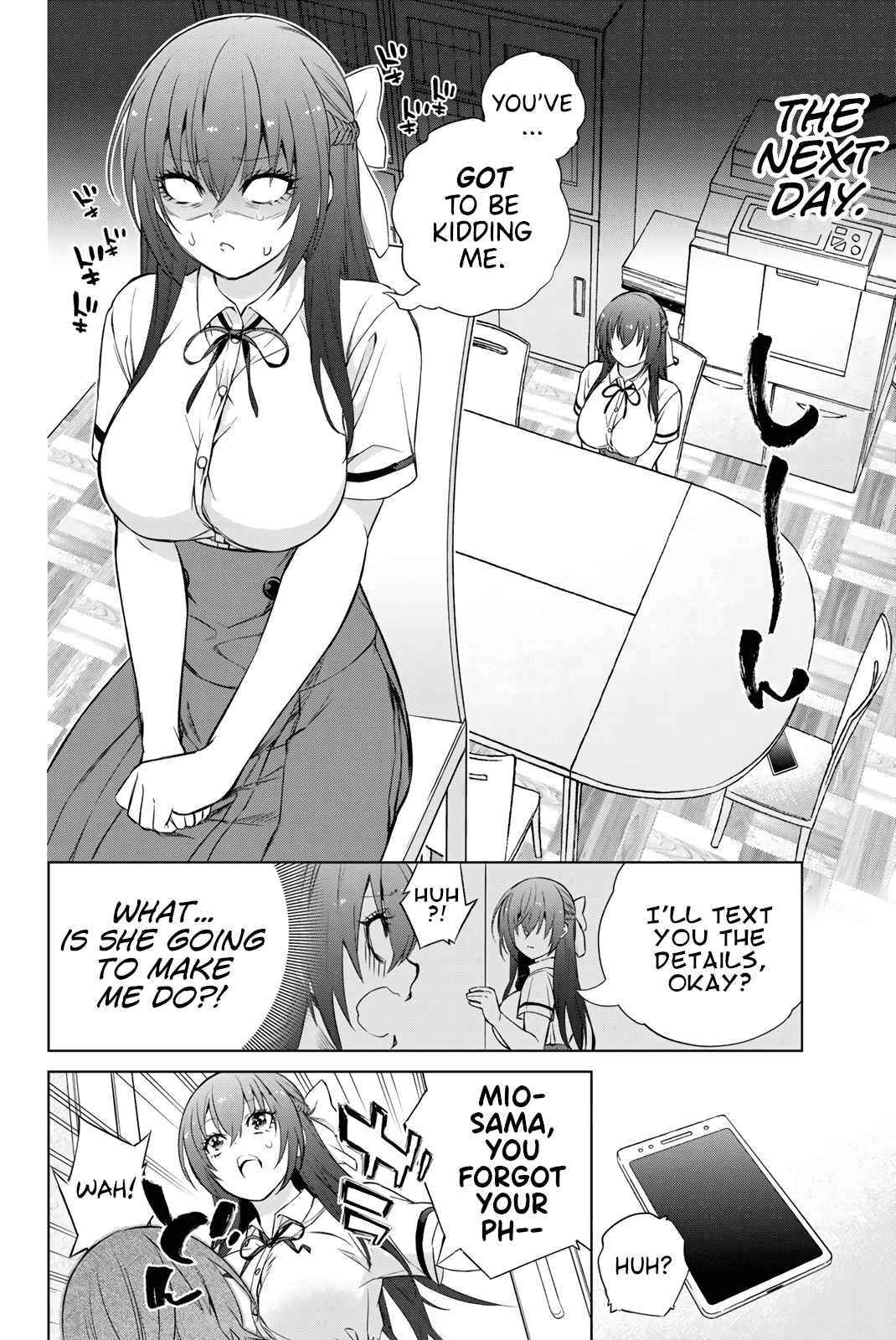 My Senpai Is After My Life chapter 39 - page 7