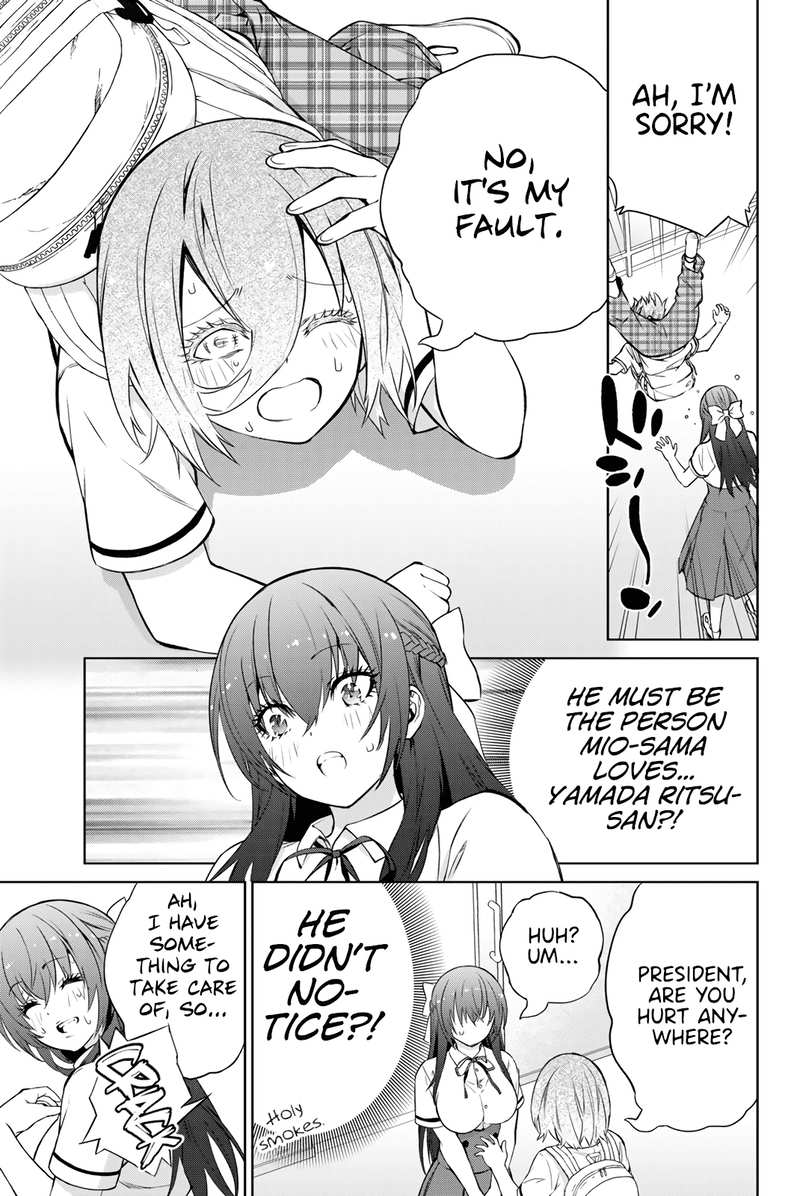 My Senpai Is After My Life chapter 39 - page 8