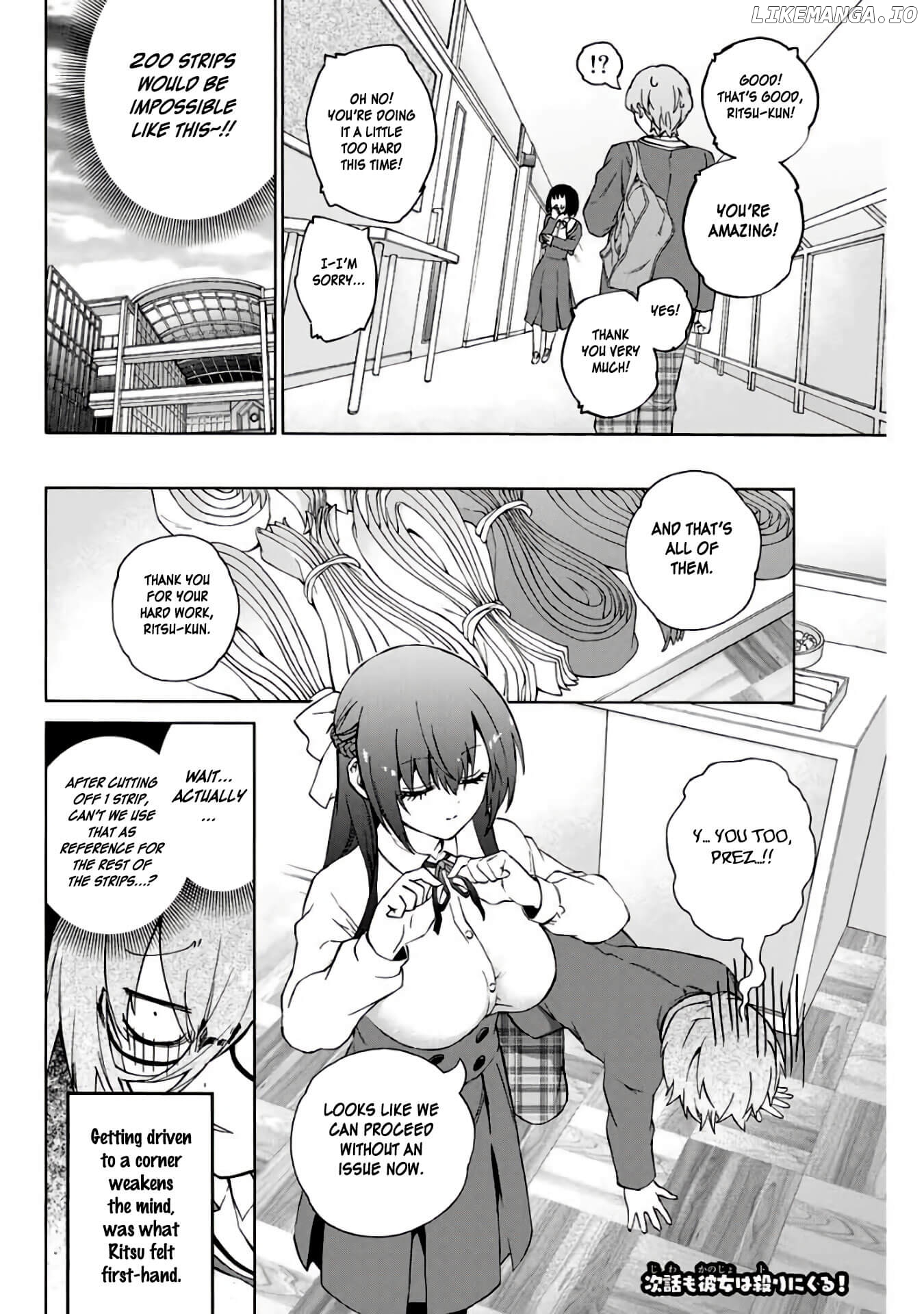 My Senpai Is After My Life chapter 4 - page 4